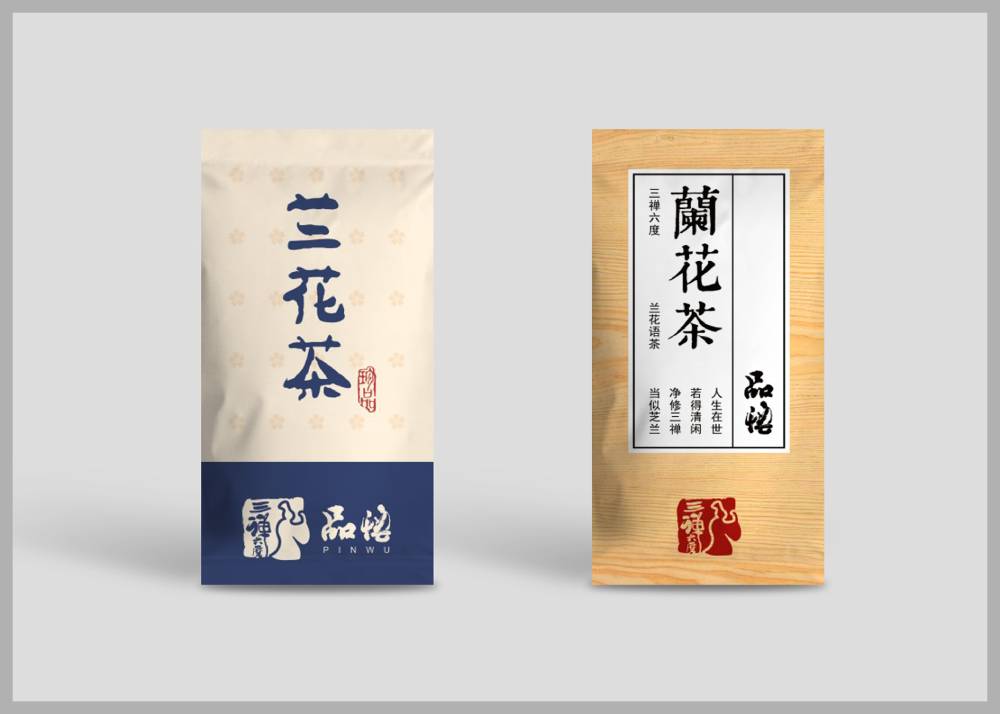 荔波县食品包装设计：安全为本，体验为王，守护城市美食产业根基